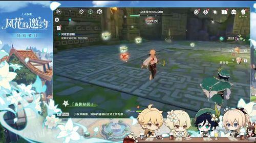 原神角色爆料预测最新版,神秘爆料揭示最新版角色风采